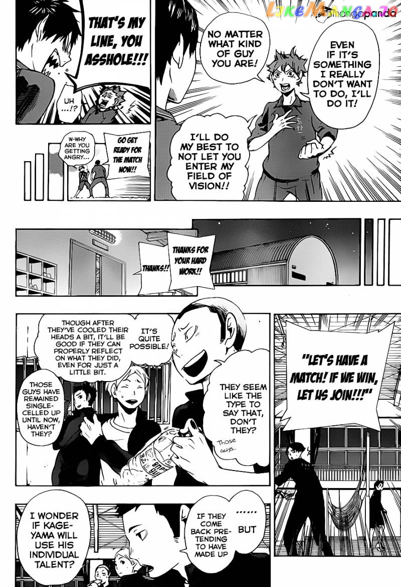 Haikyuu!!, Chapter 3 image 10